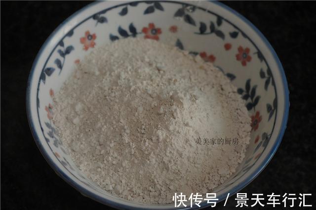 胡萝卜丝|天太热,儿子天天要吃薯粉皮!蒸一蒸拌一拌,凉滋滋的太开胃了