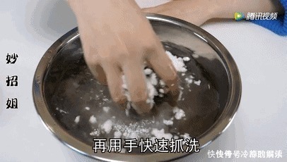 含铁量是葡萄的15倍连吃15天,消化好、血脂降,手脚不凉了