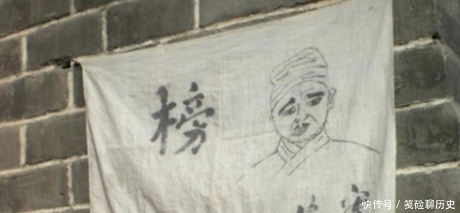 通缉令|古代通缉令那么抽象,为什么抓捕率那么高?真和剧中一样吗?