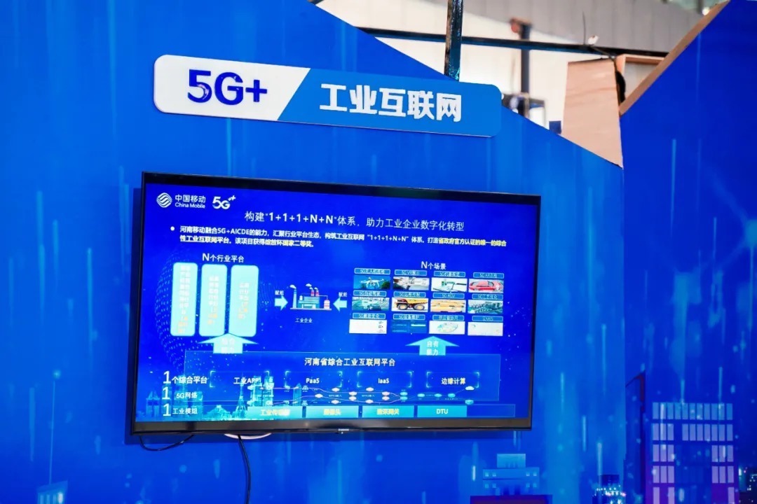 物联网|2022第20届郑州安博会参观预登记已启动,期待您的到来!