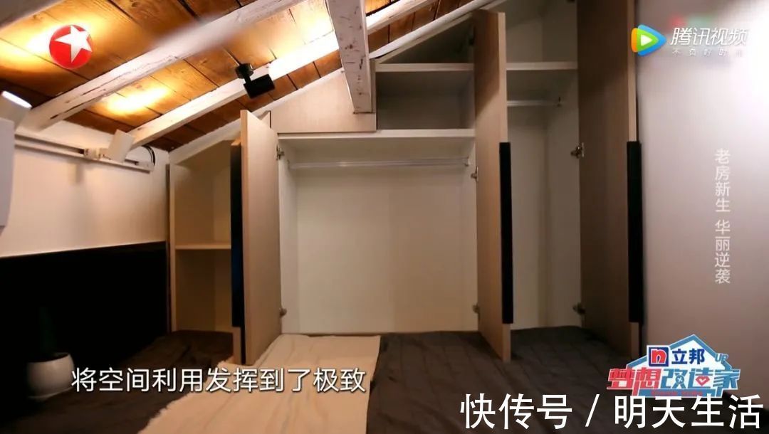 蜗居|40天整容级爆改11㎡小户型，破烂蜗居变花园别墅！一手烂牌打王炸