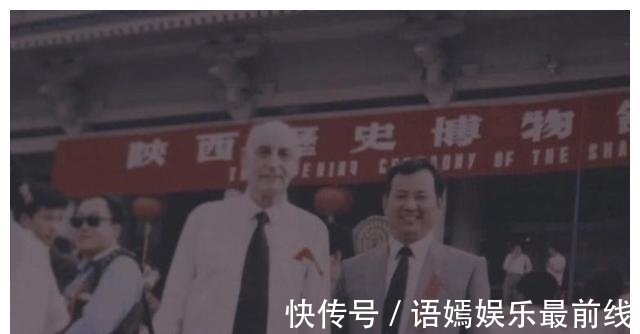 陕西省中医医院|法国空军司令儿子来中国，资助中国学生留学，要求学成必须回中国