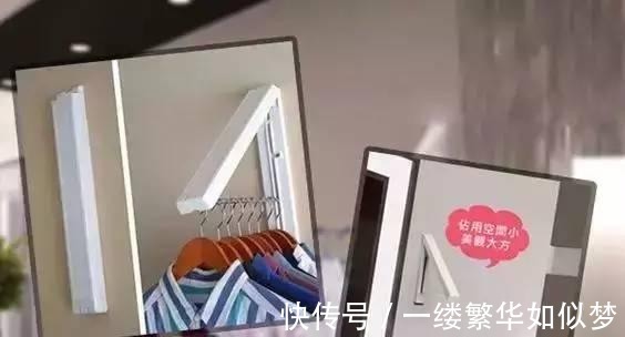 三口之家|原来阳台可以这样晒衣服, 学会这几招, 超实用!