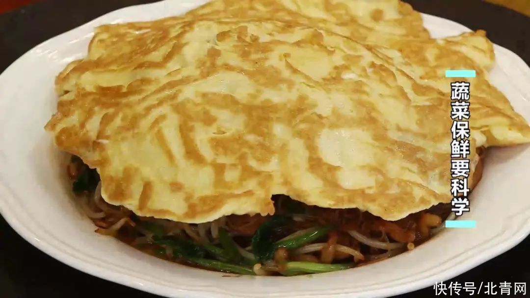 误区|冰箱不是保险箱！五大蔬果的贮藏误区，看看你有没有做错