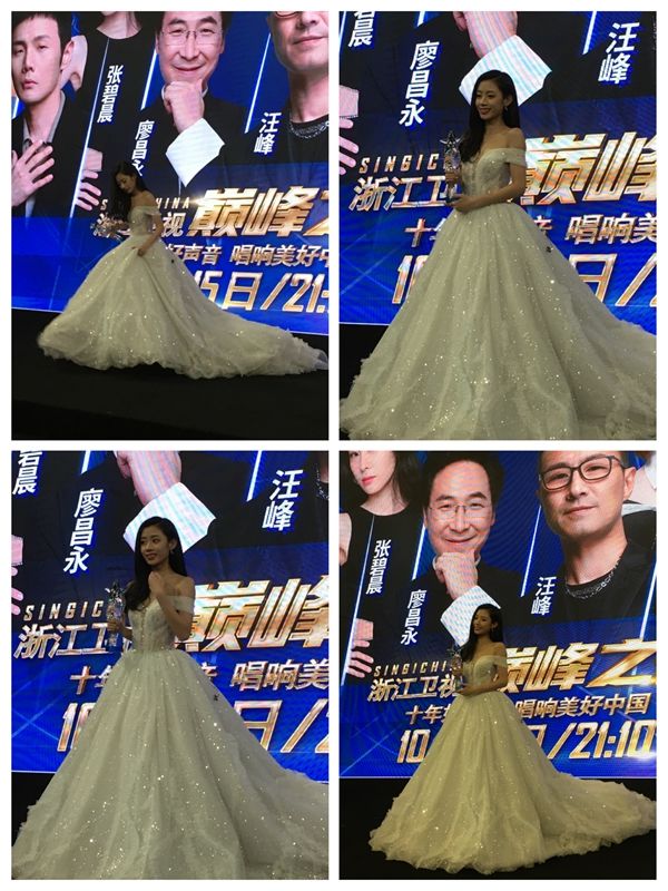 奪冠|李克勤學(xué)員伍珂玥“好聲音”奪冠：希望我的職業(yè)夢(mèng)想愛好永遠(yuǎn)是同一個(gè)