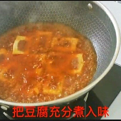 干生粉|红焖酿豆腐