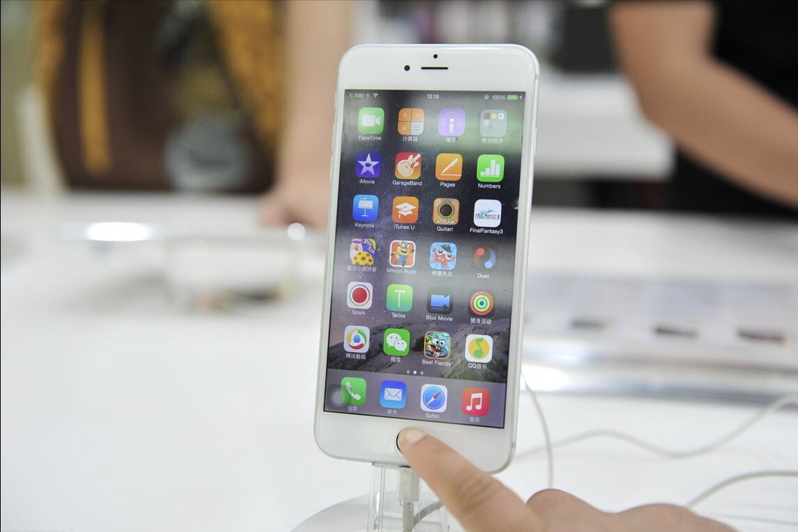 miPhone13抢购潮或来临！苹果年内将削减11%产量，缺货不可避免！