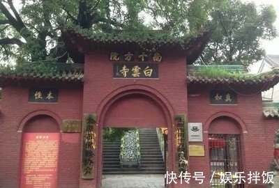 普斌&上正下文老和尚传记:好好念佛,好好修持,火化得千二百余枚舍利