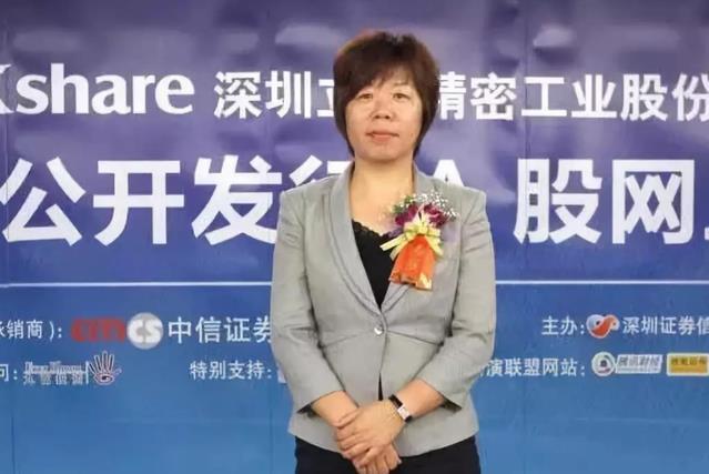 富士康|郭台铭可能也没料到,苹果已想好退路,富士康不再是唯一选择