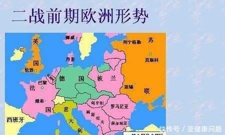 奥匈帝国|一战前欧洲只有18个国家，一战后变两倍，二战后变三倍