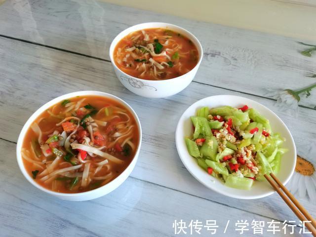 面条|最近悄悄瘦4斤,原来是这样吃晚餐,5天晚餐分享,健康瘦身
