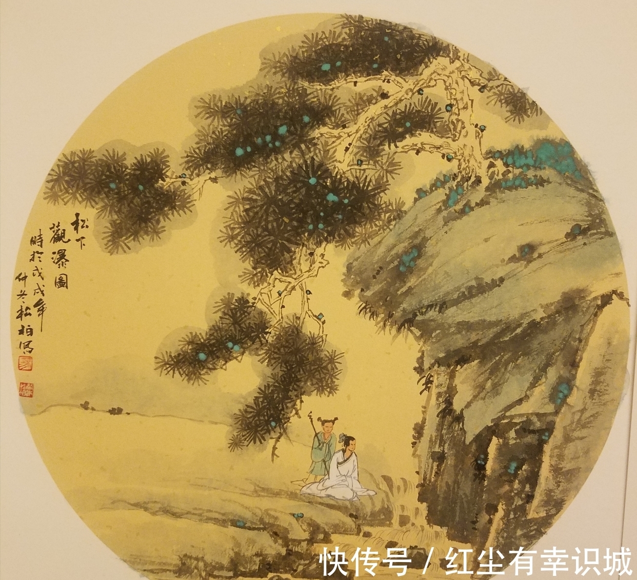 黄石|画家马先文