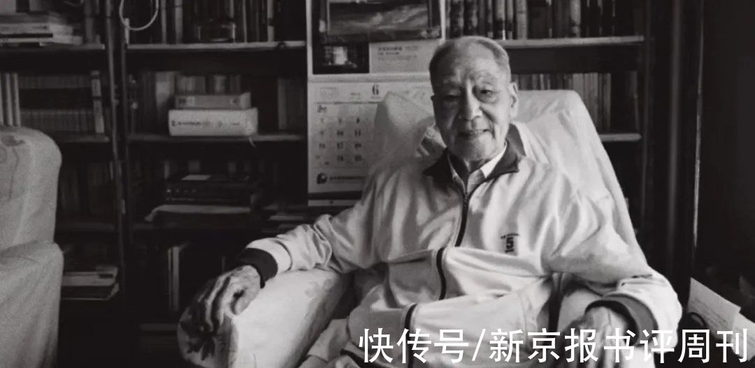 余英#?2021,他们离我们远去