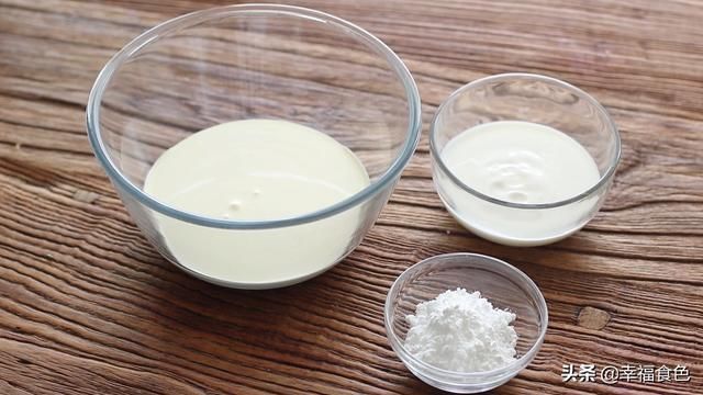 裱花袋|用酸奶就能做的雪糕,口感香甜细腻,比超市卖的更好吃