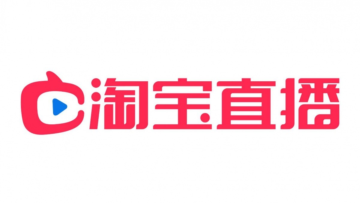 宣战|“微信”向“淘宝”宣战，微信小商店能否突出重围？