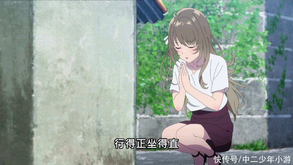 小林家的龙女仆|PA社永远的神！七月新番中让人观感最好的，当属《白沙的水族馆》