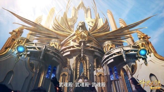 唐门|斗罗大陆：唐门建设如火如荼，武魂殿已知其动向，为何不灭门？