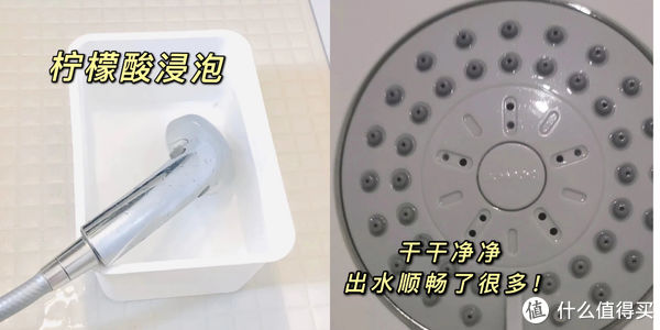 花洒|建议大家：不管家里是否重装修，这些东西该换就换，不用心疼！