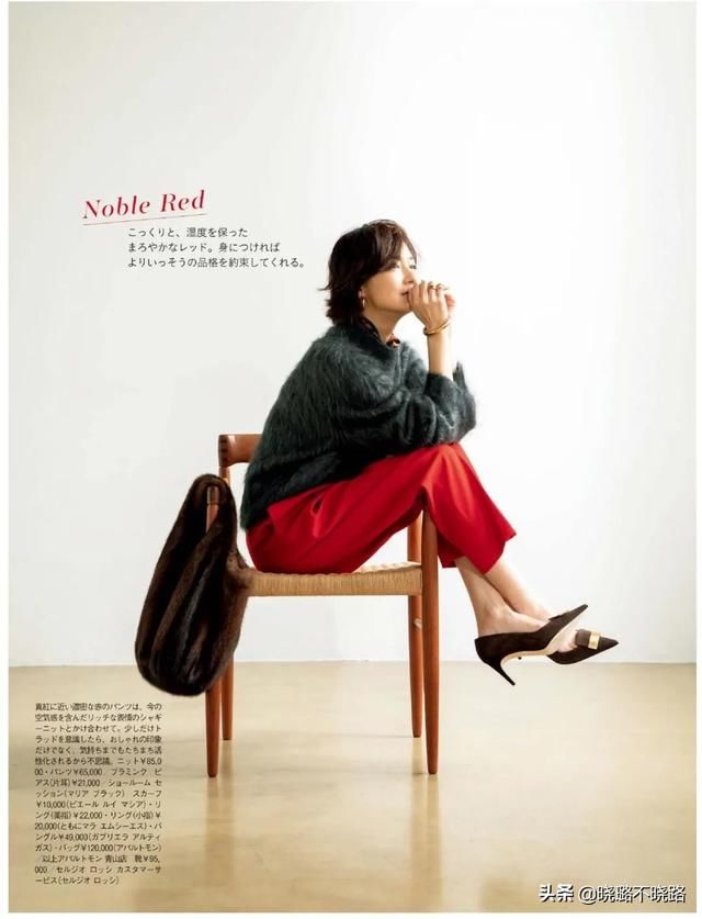 饱和度|女人不管什么年纪，穿裙子都要远离这5种“大妈色”，谁穿谁丑