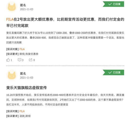 双11|逐年变味的双11：不用熬夜了，仪式感也没了