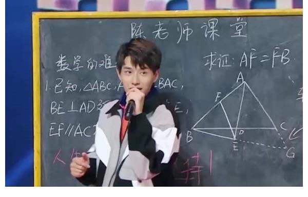 《星光大道》21决赛季第二场，12强抢位赛 挑战者能否抢位成功？