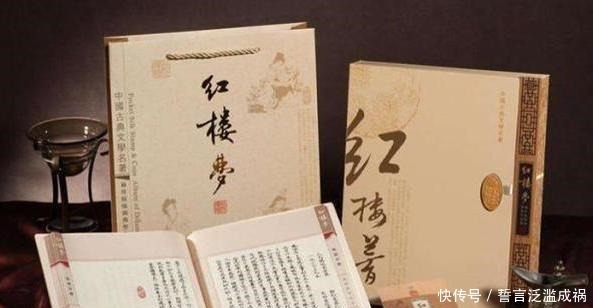 显赫|清朝显赫的家族,被康熙吃垮了,却成就了此人文学巨匠的地位。