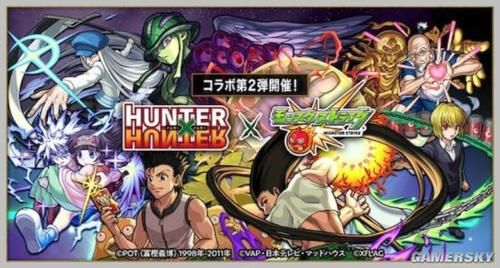 网友发现富坚义博自封无业人士 《猎人》彻底休刊？