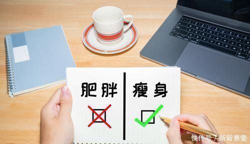 关键|降低体脂率才是减肥的关键,学习4个方法,让身材暴瘦一圈!