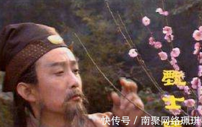 田产|红楼梦中,甄士隐行善积德,为何最后结局穷困潦倒?男人要有担当