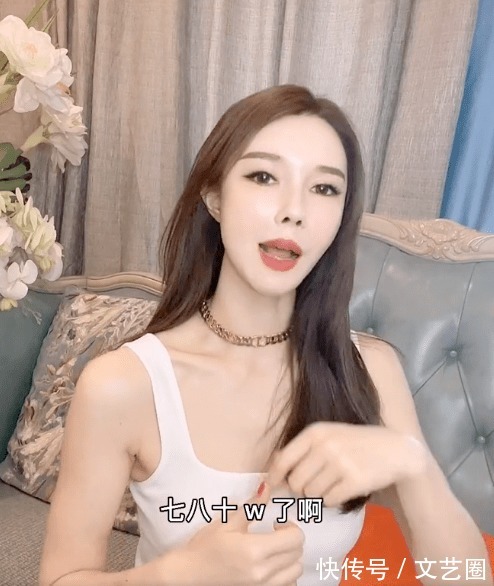 古尔|女网红整容失败揭医美行业黑幕:整容范本是“照骗”,医美托昧着良心赚钱