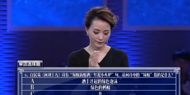 绿蚁|小学生读“绿蚁新醅酒”提出疑问,老师听完笑了,很多大人也不懂