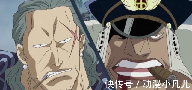 海贼王|海贼王:能在本贝克曼脸上留下十字伤疤,他的实力很强