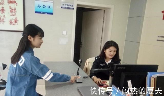 身份证|儿童身份证什么时候办理正确,办了有什么用过来人有3个好处