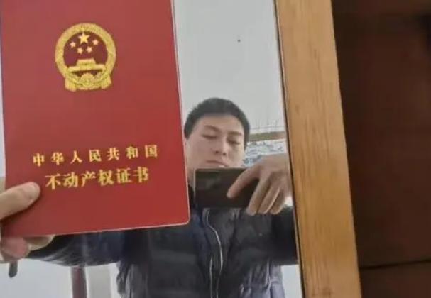 房子|那个花3万在鹤岗买一套房,又赔8千卖出去的年轻人,现在怎样了