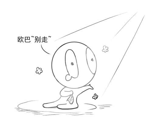 高血压|得了高血压，就一定要终身服药吗？