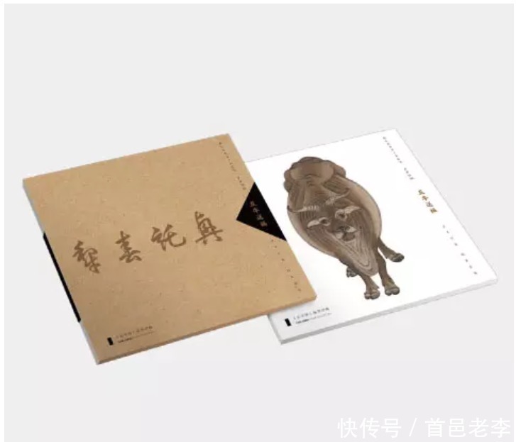 五牛图发行量只有720万套,后市必然大火。