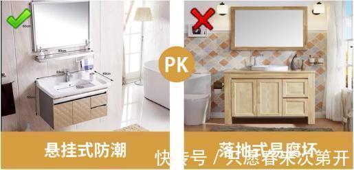 装修|新房才入住3个月,血泪罗列出18条装修遗憾,简直就是猪脑子