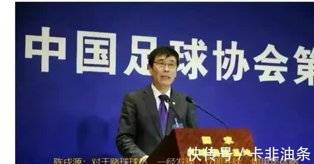 中国足球|98年的男足能拿到多少月薪,当时的男足世界排名又是多少呢?