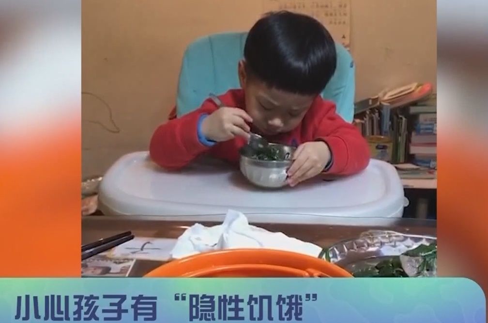 宝宝|宝宝免疫力差爱生病？很可能陷入了“隐性饥饿”了，家长别不上心