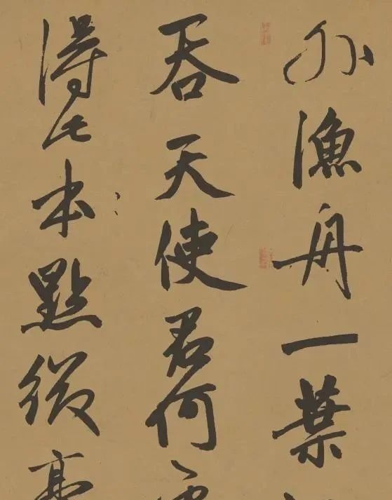 二王#赵子昂的书法原来这么美!抄了一首苏东坡的诗,成了千古名作