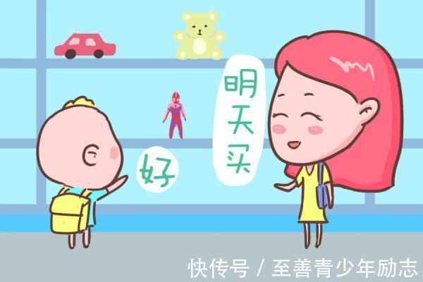 父母们|孩子一生必经的三个叛逆期,不吼不骂,这些教育方式让娃受益终生