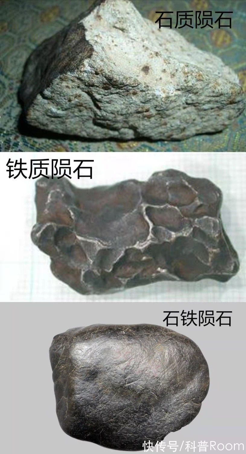 张宝林$一块石头引众人追捧，找到了就是天上掉馅饼？一夜暴富不是梦