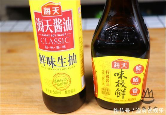 才知道,买酱油要留意,一个字之差,区别很大,教你买到优质酱油