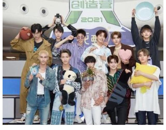 節目|《快本》太剛了，INTO1三位日本成員再次被打碼，其原因被公開