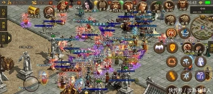 首作_传奇仙术版为什么那么畅销_