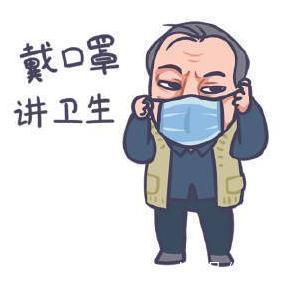 口罩|不要戴着口罩跑步!戴口罩运动的危害有哪些?