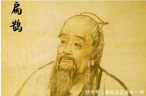 祖师|古代20个行业的祖师爷,知道十个以上算博学,看看你知道多少个!