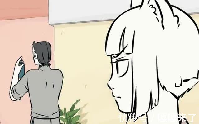 刑天|非人哉:白泽指点后,观音谜题终于破了,可怜了刑天。