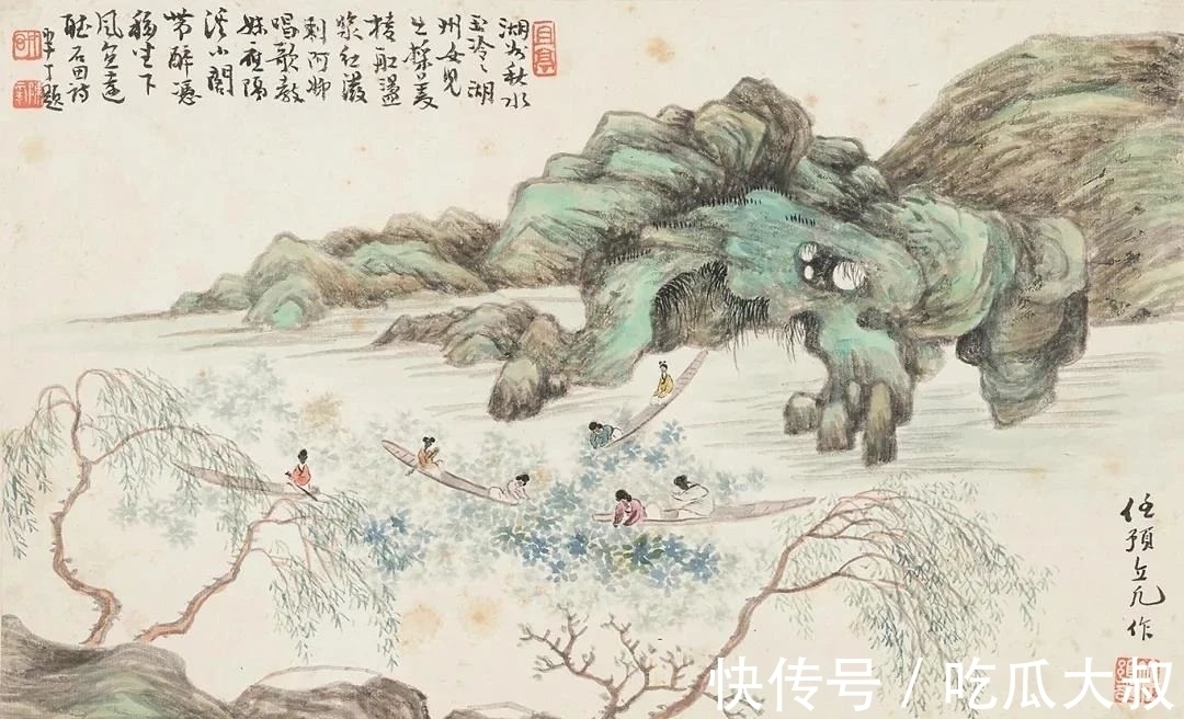 任预@「津门网」清代任预在A4纸张大小的册页上,画的山水别具诗情韵味