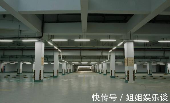买房|买房后有必要买车位吗？租和买哪个更划算，看看专家怎么说